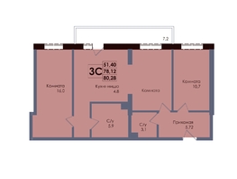 Продается 3-комнатная квартира ЖК Академия, 2 этап, 80.28  м&sup2;, 12925080 рублей