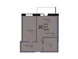 Продается 2-комнатная квартира ЖК Академия, 2 этап, 38.95  м&sup2;, 6757825 рублей