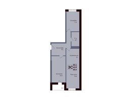 Продается 3-комнатная квартира ЖК Академия, 2 этап, 62.6  м&sup2;, 10078600 рублей