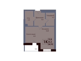 Продается Студия ЖК Академия, 2 этап, 34.95  м&sup2;, 6623025 рублей
