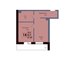 Продается 1-комнатная квартира ЖК Академия, 2 этап, 37.45  м&sup2;, 7096775 рублей