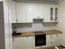 Продается 2-комнатная квартира Чаленко пер, 52  м&sup2;, 7100000 рублей