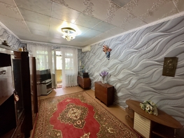 Продается 1-комнатная квартира Коммунистический пр-кт, 31.9  м&sup2;, 3600000 рублей