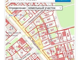 Продается Коммерческая земля Мадояна ул, 5.5  сот., 22000000 рублей