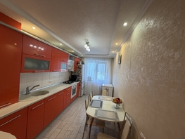 Продается 3-комнатная квартира 40-летия Победы пр-кт, 62.2  м&sup2;, 7800000 рублей
