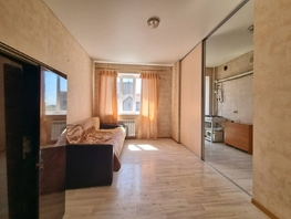 Продается Студия Половинко ул, 25.8  м&sup2;, 3600000 рублей