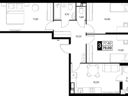 Продается 3-комнатная квартира ЖК Эстет, литер 48.2, 79  м&sup2;, 10567040 рублей