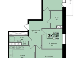 Продается 3-комнатная квартира ЖК Ботаника, дом 1, 77.4  м&sup2;, 10449000 рублей