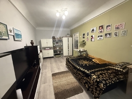Продается 1-комнатная квартира Коммунистический пр-кт, 31  м&sup2;, 4100000 рублей