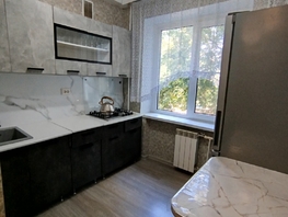 Продается 2-комнатная квартира 2-я Краснодарская ул, 45  м&sup2;, 5200000 рублей