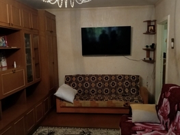 Продается 2-комнатная квартира Каширская ул, 43.9  м&sup2;, 4400000 рублей