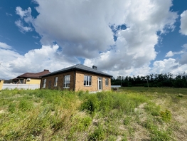 Продается Дом Кедровая ул, 150  м&sup2;, участок 9.8 сот., 10500000 рублей