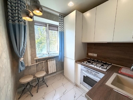 Продается 1-комнатная квартира 2-я Краснодарская ул, 29  м&sup2;, 3800000 рублей