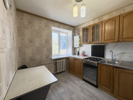 Продается 2-комнатная квартира Киргизская ул, 46  м&sup2;, 4300000 рублей