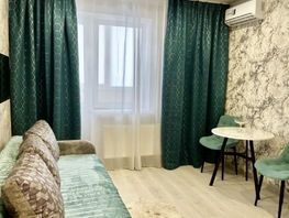 Продается Студия Горсоветская ул, 20  м&sup2;, 4300000 рублей