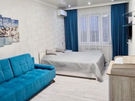 Продается 1-комнатная квартира Богданова ул, 41.1  м&sup2;, 6950000 рублей