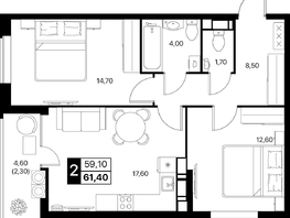 Продается 2-комнатная квартира ЖК Эстет, литер 49.1, 61.4  м&sup2;, 9766284 рублей