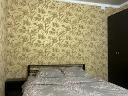 Снять однокомнатную квартиру Привокзальная ул, 30  м&sup2;, 3200 рублей