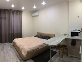 Снять однокомнатную квартиру М.Горького ул, 25  м&sup2;, 2360 рублей