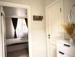 Снять однокомнатную квартиру Половинко ул, 27  м&sup2;, 2750 рублей