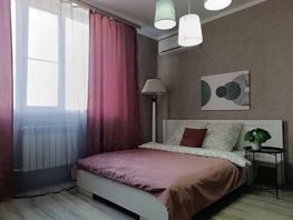 Снять однокомнатную квартиру М.Горького ул, 45  м&sup2;, 2700 рублей