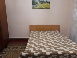 Снять  дом М.Горького ул, 70  м&sup2;, 2500 рублей