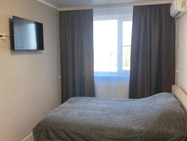Снять однокомнатную квартиру Коммунистическая ул, 34  м&sup2;, 2500 рублей