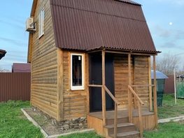 Снять  дом Набережная ул, 34  м&sup2;, 5000 рублей