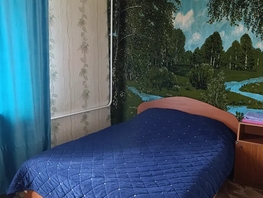 Снять двухкомнатную квартиру Карла Маркса ул, 45  м&sup2;, 3500 рублей