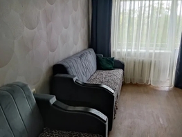 Снять двухкомнатную квартиру Коммунистический пер, 45  м&sup2;, 3000 рублей