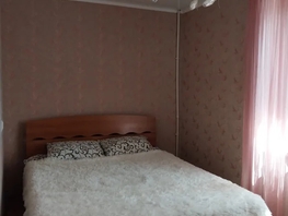 Снять трехкомнатную квартиру Ленина ул, 50  м&sup2;, 3500 рублей