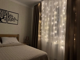 Снять однокомнатную квартиру Красная ул, 43  м&sup2;, 2600 рублей