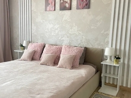 Снять двухкомнатную квартиру Пушкина ул, 65  м&sup2;, 4500 рублей