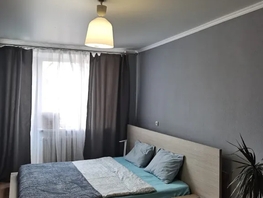 Снять однокомнатную квартиру Магистральная ул, 48  м&sup2;, 2700 рублей