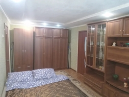 Снять двухкомнатную квартиру Свободы ул, 45  м&sup2;, 3375 рублей