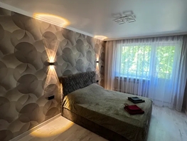 Снять двухкомнатную квартиру Бакунина ул, 45  м&sup2;, 3500 рублей