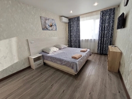 Снять двухкомнатную квартиру Парковая ул, 42  м&sup2;, 4200 рублей