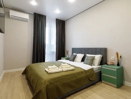 Снять однокомнатную квартиру Александра Невского ул, 45  м&sup2;, 4000 рублей