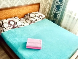 Снять двухкомнатную квартиру Маяковского ул, 70  м&sup2;, 5990 рублей