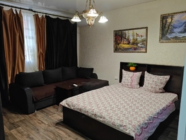 Снять однокомнатную квартиру Коломийцева ул, 25  м&sup2;, 2541 рублей