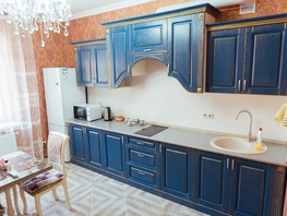 Снять однокомнатную квартиру Курганная ул, 45  м&sup2;, 8000 рублей