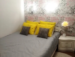 Снять однокомнатную квартиру Станиславского ул, 29  м&sup2;, 2500 рублей
