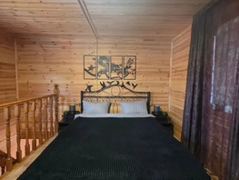 Снять  дом Набережная ул, 21  м&sup2;, 9000 рублей