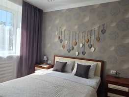 Снять двухкомнатную квартиру Королева ул, 45  м&sup2;, 4375 рублей