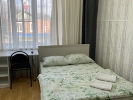 Снять однокомнатную квартиру 1 Мая ул, 16  м&sup2;, 2500 рублей