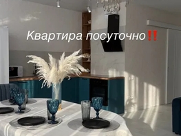 Снять однокомнатную квартиру Менделеева ул, 60  м&sup2;, 5000 рублей
