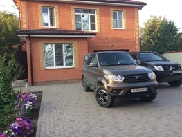 Снять трехкомнатную квартиру Каскадная ул, 150  м&sup2;, 10000 рублей