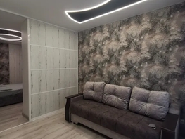 Снять двухкомнатную квартиру Герасименко ул, 45  м&sup2;, 4000 рублей
