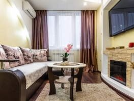 Снять однокомнатную квартиру Береговая ул, 45  м&sup2;, 4500 рублей