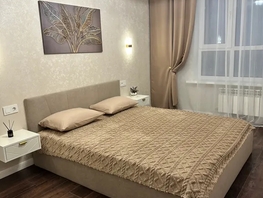 Снять однокомнатную квартиру Бориса Слюсаря ул, 41  м&sup2;, 4000 рублей